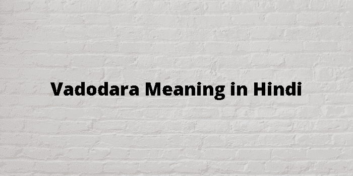 vadodara