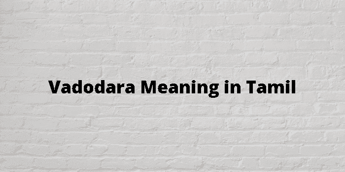 vadodara