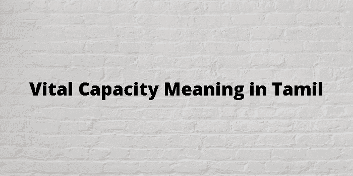 vital capacity