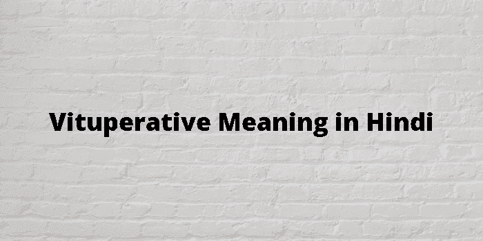 vituperative