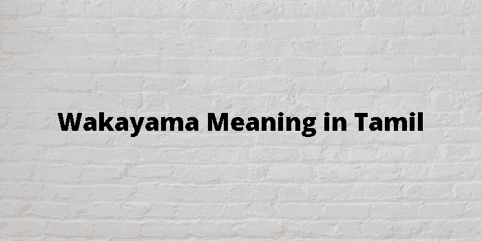 wakayama