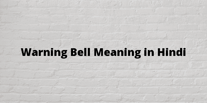 warning bell