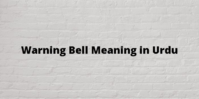 warning bell