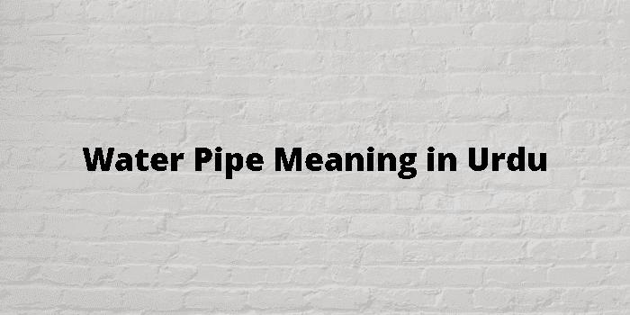 water pipe