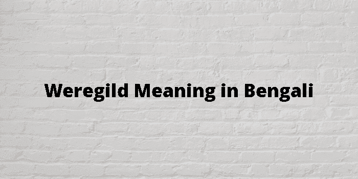 weregild