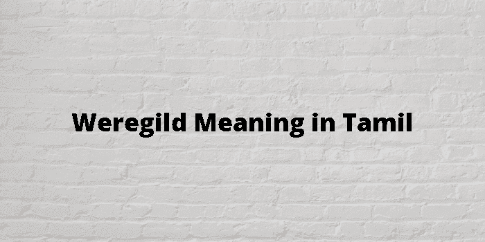 weregild