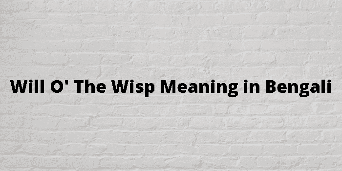 will o' the wisp
