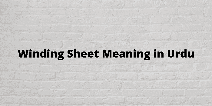 winding sheet