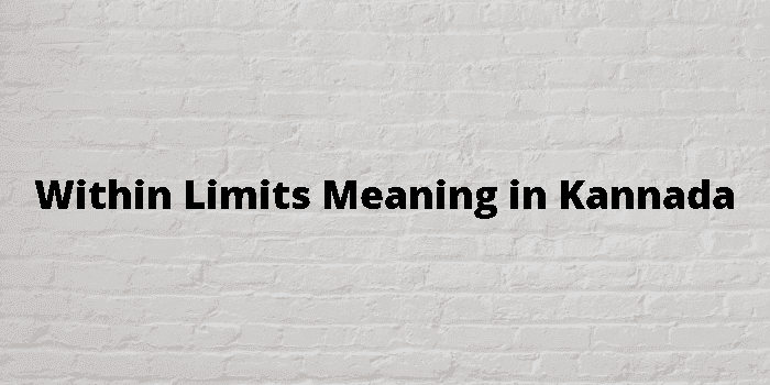 within limits