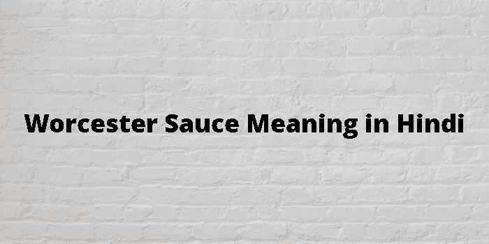 worcester sauce