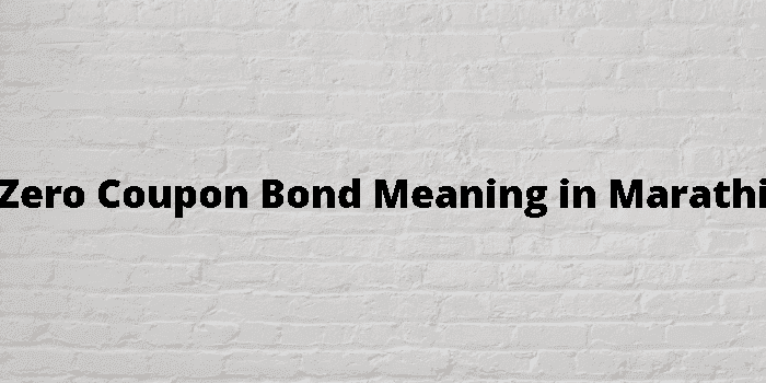 zero coupon bond