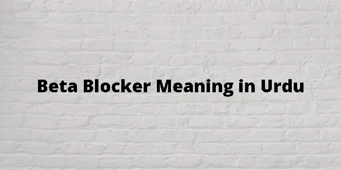 beta blocker