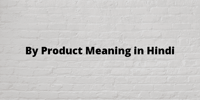 by product
