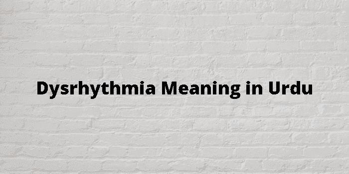 dysrhythmia