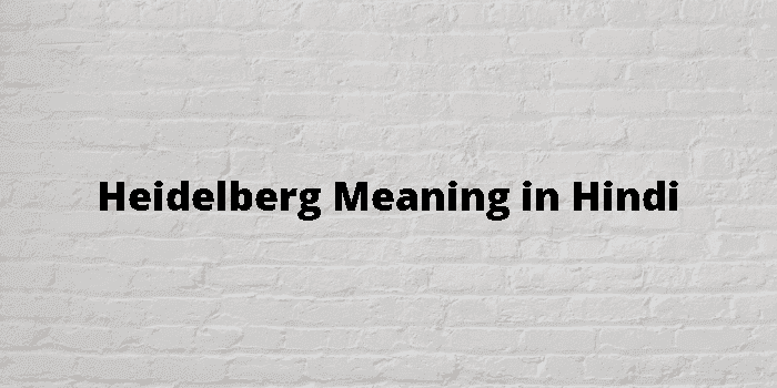 heidelberg