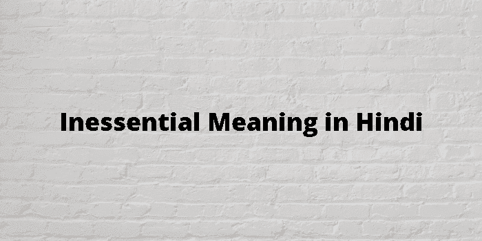 inessential