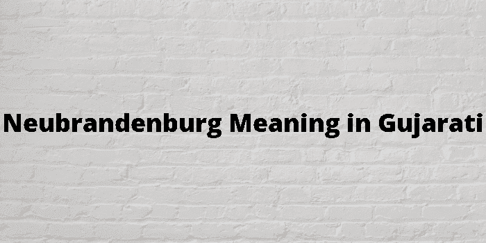 neubrandenburg