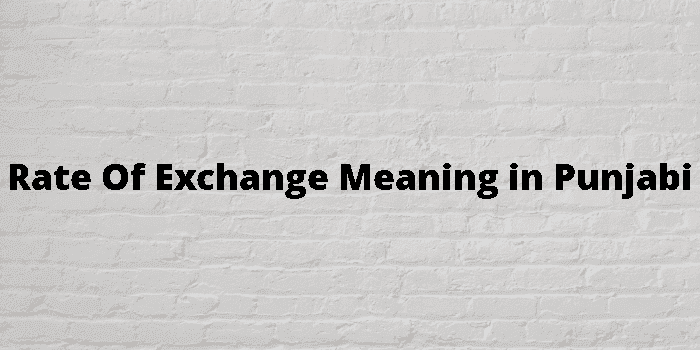 rate of exchange