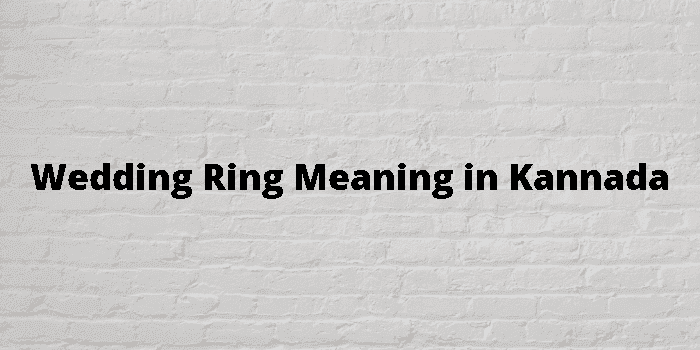 wedding ring